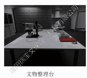 文物柜的而技術(shù)要求