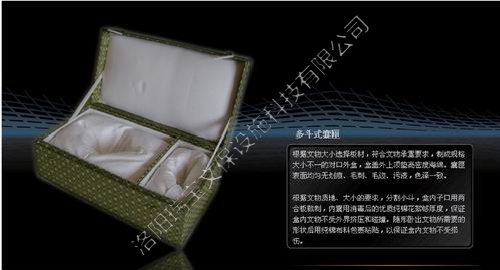 文物柜為何需要進(jìn)行溫濕度控制