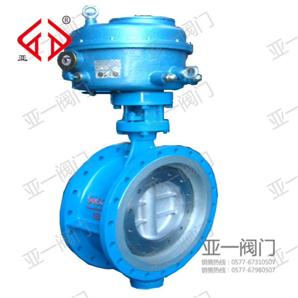 ZDRW電動煤氣調節蝶閥