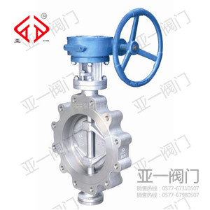 D373W美標凸耳蝶閥