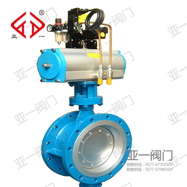 KD643H氣動快關蝶閥