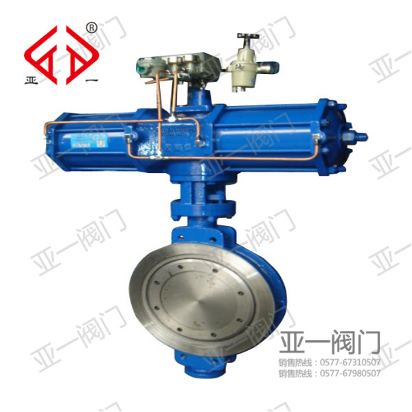 Dt673H氣動調節蝶閥