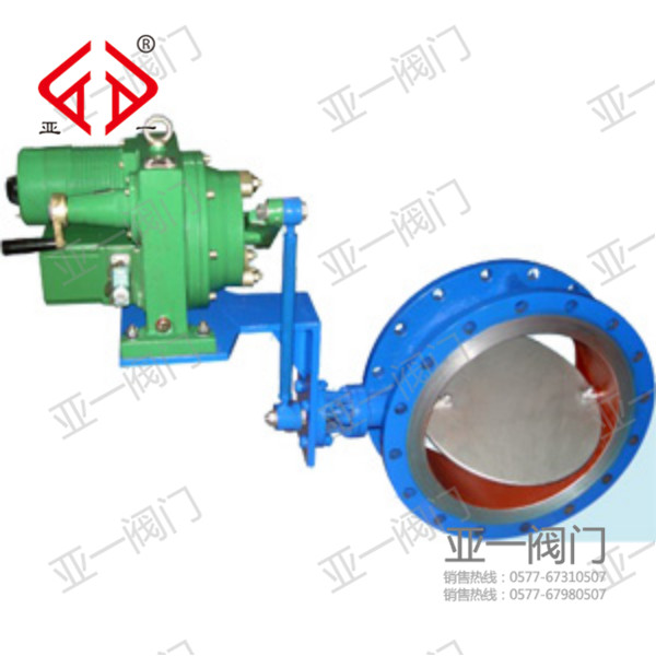 ZAJW電動風量調節蝶閥