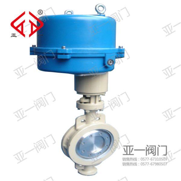 TD973H電動調節對夾蝶閥