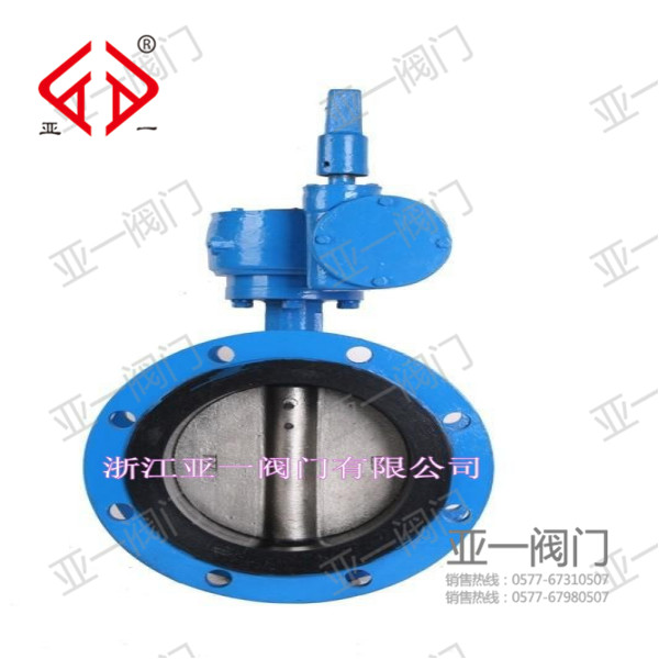 GD341X埋地式（管網式）...