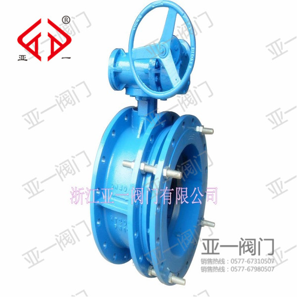 SD341X手動伸縮蝶閥