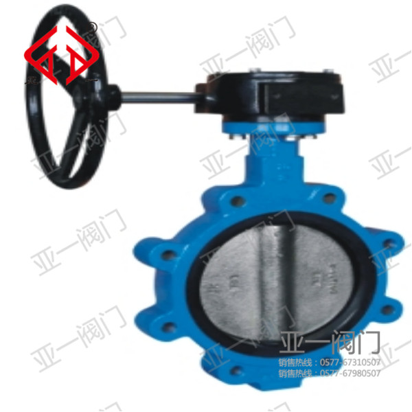 TD371X美標凸耳式軟密封...