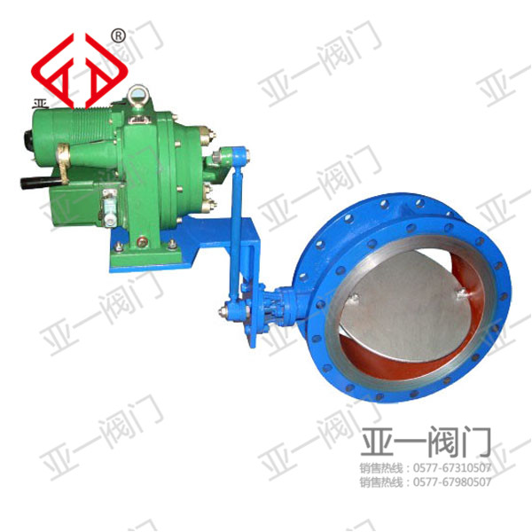 ZAJW電動通風調節蝶閥