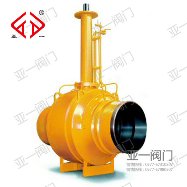 燃氣管線（燃氣站）球閥