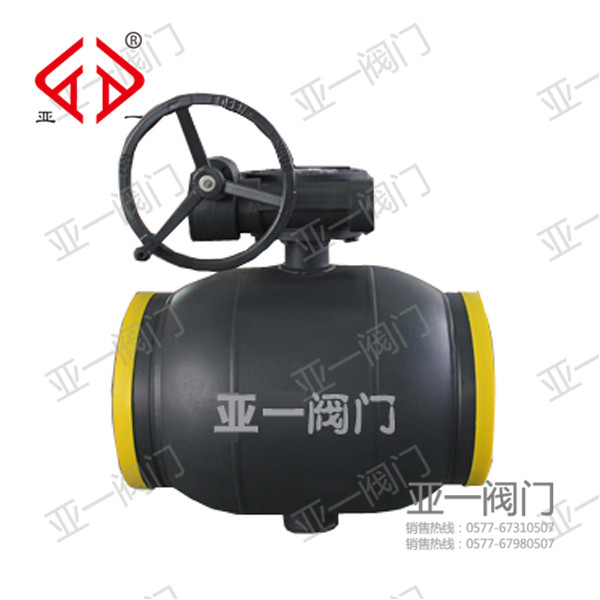 蝸輪傳動焊接球閥