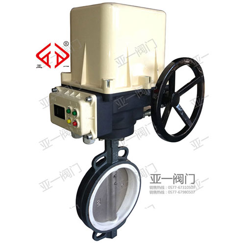 D971F4電動(dòng)襯氟蝶閥